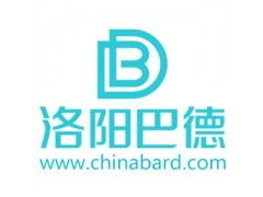 長期供應(yīng)PR6201 14C3德國全新正品 洛陽巴德電子商務(wù)公司專業(yè)保障