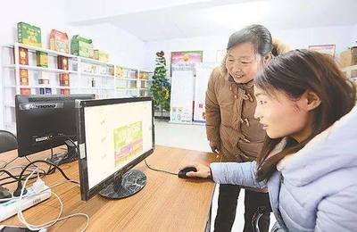 三農日報 國家50億資金注入現代農業產業園，2018年農村電商迎來技術新浪潮