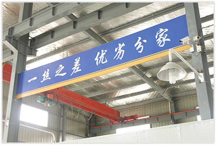 企業(yè)簡介 電纜橋架專業(yè)制造商