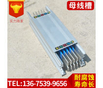 西門子母線槽 電力傳輸的高效解決方案